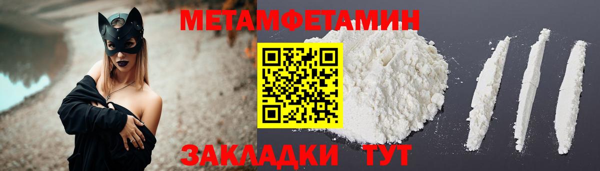Егорьевск  АМФ  Вход с VPN  АМФ Premium 