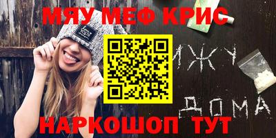 MDMA Premium VHQ Ливны