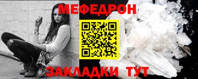 MDMA Premium VHQ Ливны