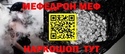 MDMA Premium VHQ Ливны