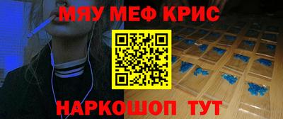 MDMA Premium VHQ Ливны