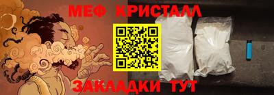 марки nbome Лесосибирск