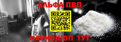 соль курить ск Ликино-Дулёво