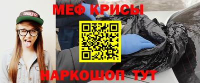 MDMA Premium VHQ Ливны