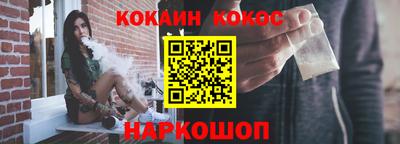 MDMA Premium VHQ Ливны