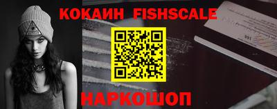 соль курить ск Ликино-Дулёво