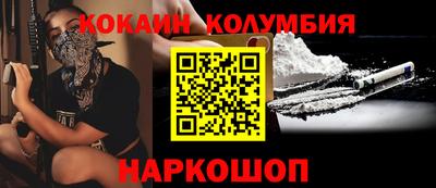 MDMA Premium VHQ Ливны