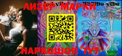 MDMA Premium VHQ Ливны