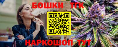 MDMA Premium VHQ Ливны