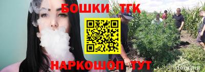 соль курить ск Ликино-Дулёво