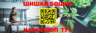 марки nbome Лесосибирск