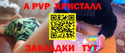 MDMA Premium VHQ Ливны