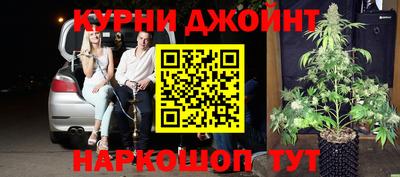 MDMA Premium VHQ Ливны
