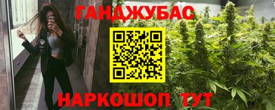 марки nbome Лесосибирск