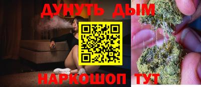 MDMA Premium VHQ Ливны