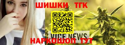 MDMA Premium VHQ Ливны