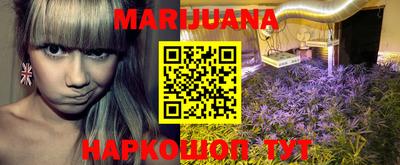 марки nbome Лесосибирск