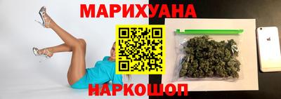 соль курить ск Ликино-Дулёво