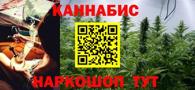 марки nbome Лесосибирск