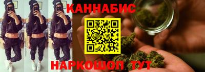 соль курить ск Ликино-Дулёво