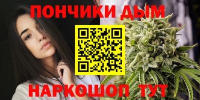 соль курить ск Ликино-Дулёво