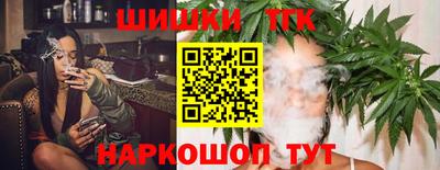 марки nbome Лесосибирск