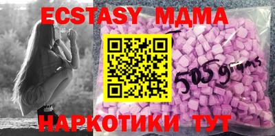 марки nbome Лесосибирск