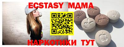 соль курить ск Ликино-Дулёво