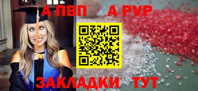марки nbome Лесосибирск