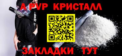 марки nbome Лесосибирск