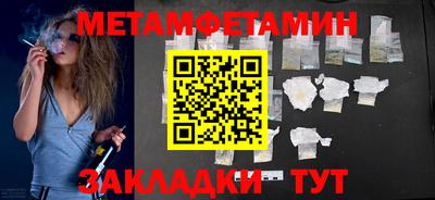 MDMA Premium VHQ Ливны