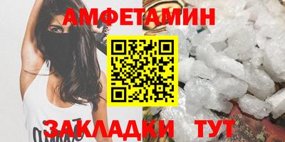 марки nbome Лесосибирск