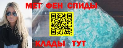 марки nbome Лесосибирск