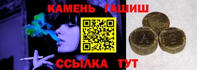 соль курить ск Ликино-Дулёво