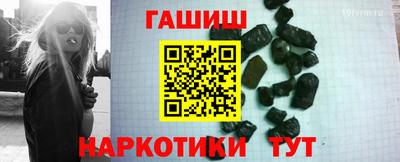 марки nbome Лесосибирск