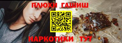 MDMA Premium VHQ Ливны