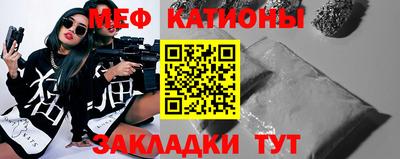 марки nbome Лесосибирск