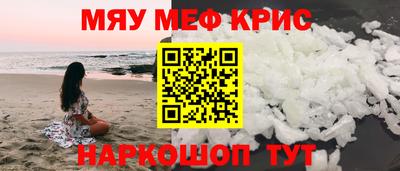 марки nbome Лесосибирск