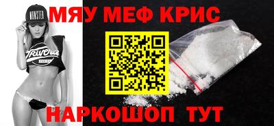 MDMA Premium VHQ Ливны