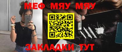 марки nbome Лесосибирск