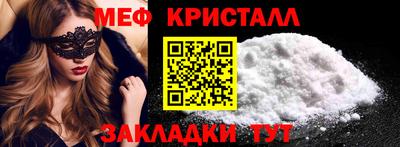 марки nbome Лесосибирск