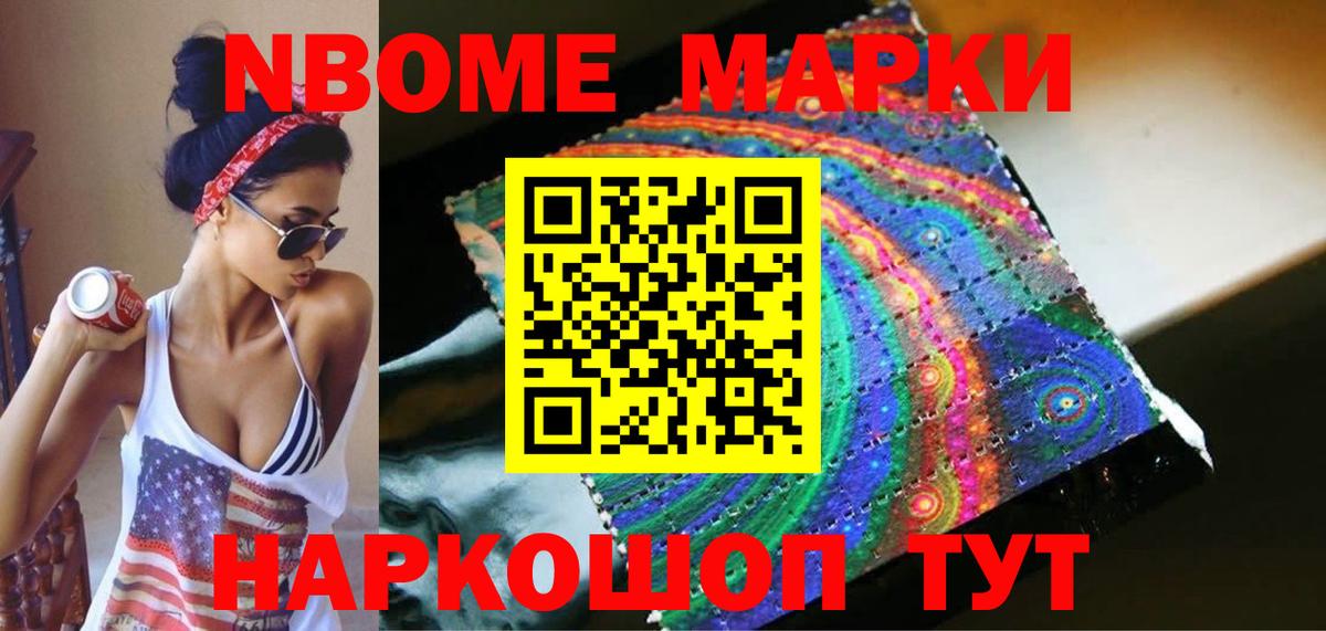 Лсд 25 экстази кислота  Вход с VPN  ЛСД экстази кислота  Егорьевск 